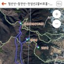 5월 14일(토) 양산 천성산2봉 산행 이미지