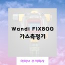 주식회사 하이브 이미지
