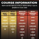 와우워시 이미지