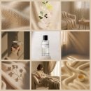 [향수 후기] 🧶 디올 떼 카슈미르: 포근한 캐시미어의 이데아