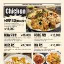 비어첸 티스토리