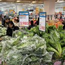 E-편한할인마트 | 이마트 고래잇 페스타 내돈내산 동탄 마트 가격