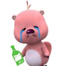 웅이네오돌뼈상도점