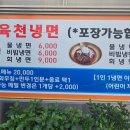 가산동공영주차장 이미지