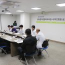 봉동현대정형외과 이미지