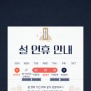 랠리포인트 짐 이미지