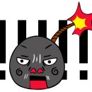 피라미드 구들 황토방 이미지