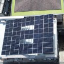 강원 태양광발전소 이미지