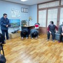 동변경로당 네이버블로그