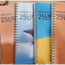 더이루다학원 - 시흥시 서울대학로278번길 21 | 더이루다학원