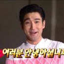 라테라스짐 이미지