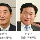 승진축산 이미지