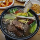 구운동 504-6 | 수원시 권선구 구운동 맛집 장터설렁탕 리뷰추천메뉴가격주차영업시간