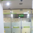 (사)중랑통합부모회 이미지