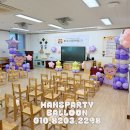 부일초등학교병설유치원 이미지