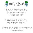 왓더플랜트