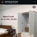 오비엘스튜디오