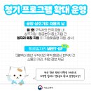상주항공 이미지