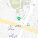 동명새마을금고주유소 이미지