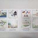 모차르트음악교습소 이미지