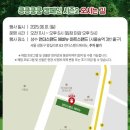 박동농장 | 킁킁쿵쿵 캠페인 포토콘테스트 🐾후기 이벤트 당첨🐾