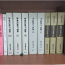 동문로33
