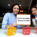 지2마켓 이미지