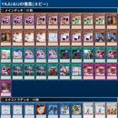 미드나잇도쿄 이미지