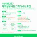 다온카페 이미지