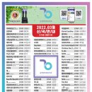 금영노래연습장 이미지