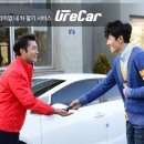 유레카 서비스 이미지