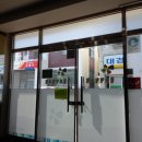 불로연합의원 이미지