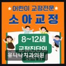 유니나치과의원 네이버블로그