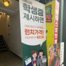 썸씽 노래연습장 이미지
