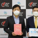 도 약국 이미지