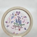 예쁜글쓰기 이미지