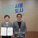 합심 이미지