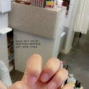 앵두손톱 이미지