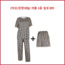 [여성/잔량세일] 여름 3종 잠옷세트 이미지