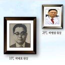 3대경희한의원 이미지