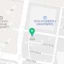 GS25 대전타운점 이미지