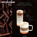 블루샥서울 - 영등포구 선유서로 115 | 블루샥서울