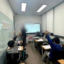 더블유영어학원 이미지