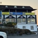 어죽대부 평택점 | [천안]성성동 성성호수공원 근처 맛집 보양어죽 포장 후기 <호수매운탕>