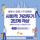 호호아줌마분식 이미지