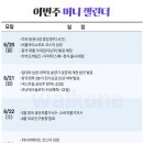 (주)소프트에이드 이미지