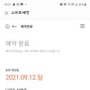 월드밸리 이미지