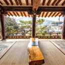 망인당고택민박 이미지