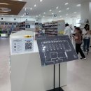 가야약국 | 세종 창고형 약국 메가케어약국 오픈했길래 다녀와본 후기(연중무휴)
