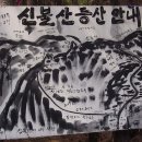 가천목장 티스토리